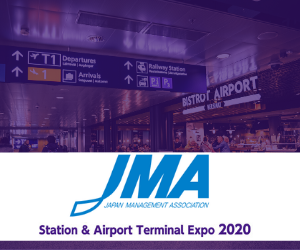 Station and Airport Terminal Expo 2020