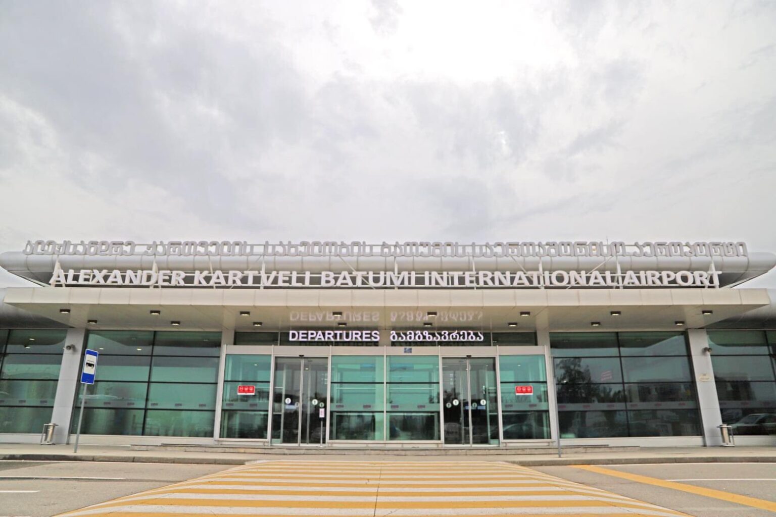 New Terminal Opens at Batumi Airport Airport IndustryNews