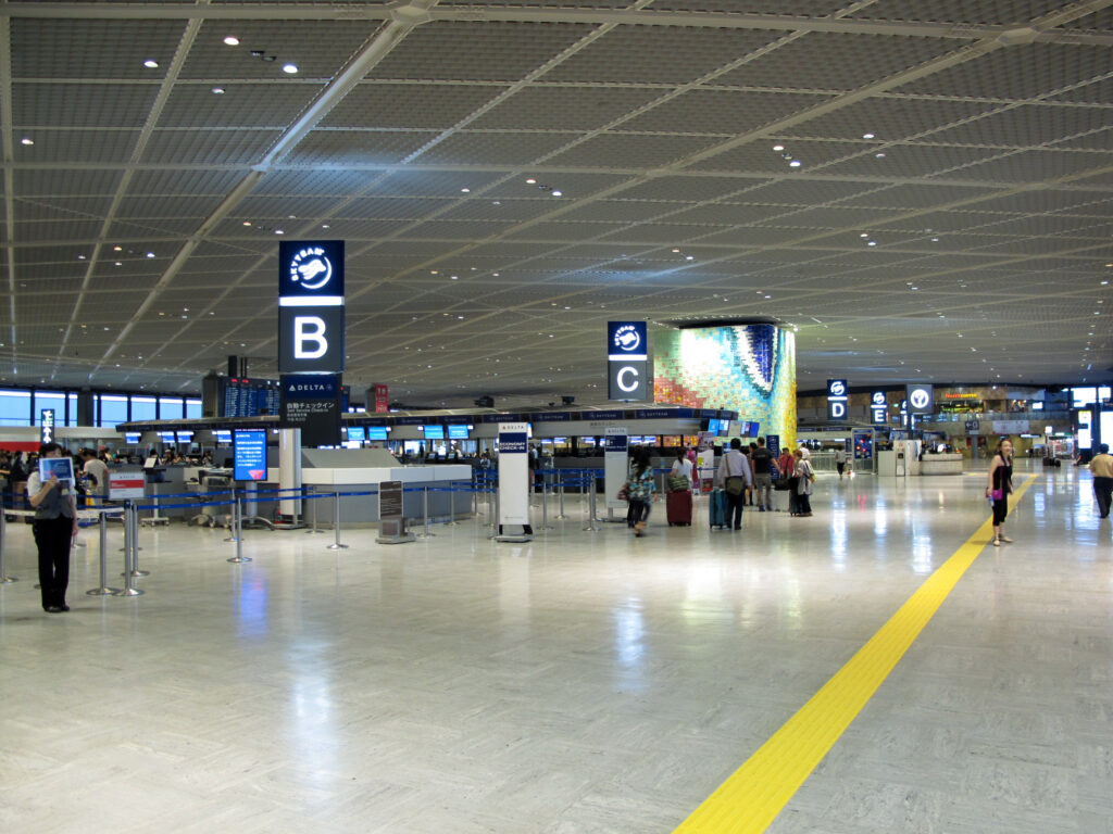 shoe screening Narita