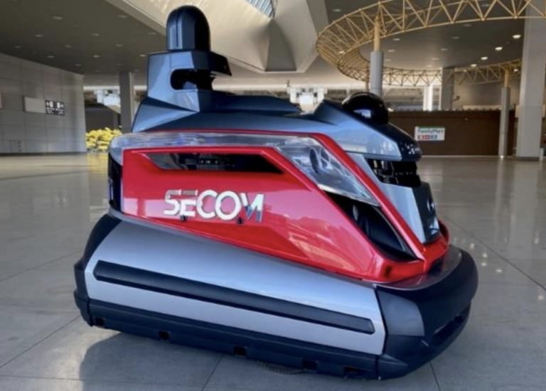 Security Robot to Be Deployed at KIX Terminal 2 Airport IndustryNews