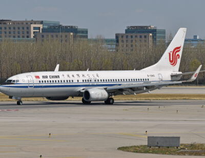 Air China and FlightHub Fined for Violating Consumer Protection Rules