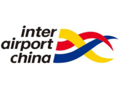 inter airport China
