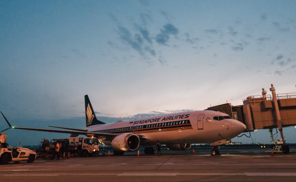 Changi Airport Terminal 2