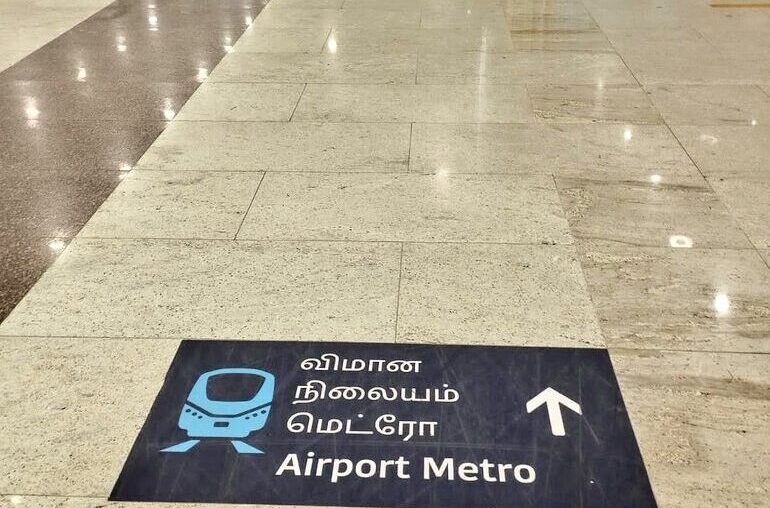 Chennai Metro Check-In