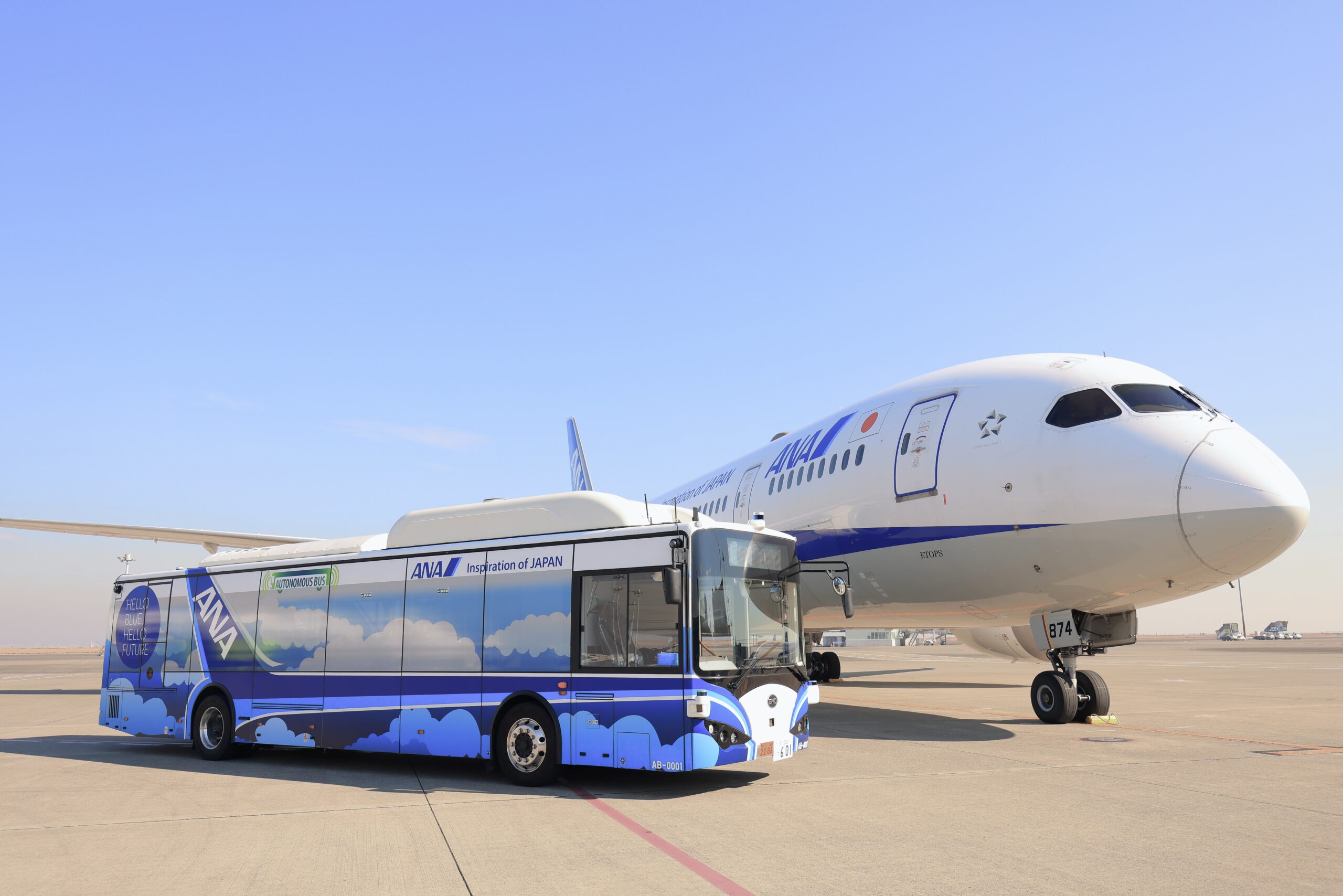 Autonomous buses are used on the airfield at Tokyo Haneda Airport