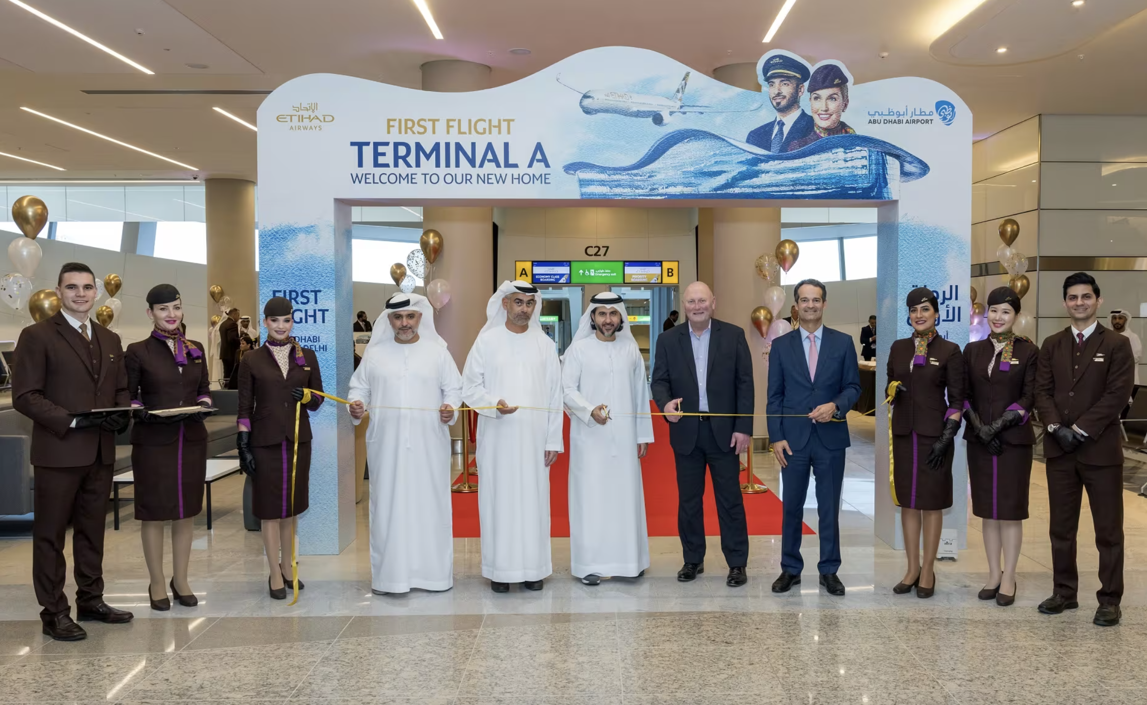 The opening of Abu Dhabi International Airport's (AHU) new Terminal A