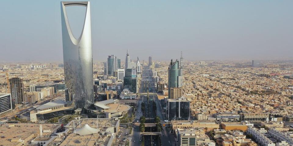 Riyadh