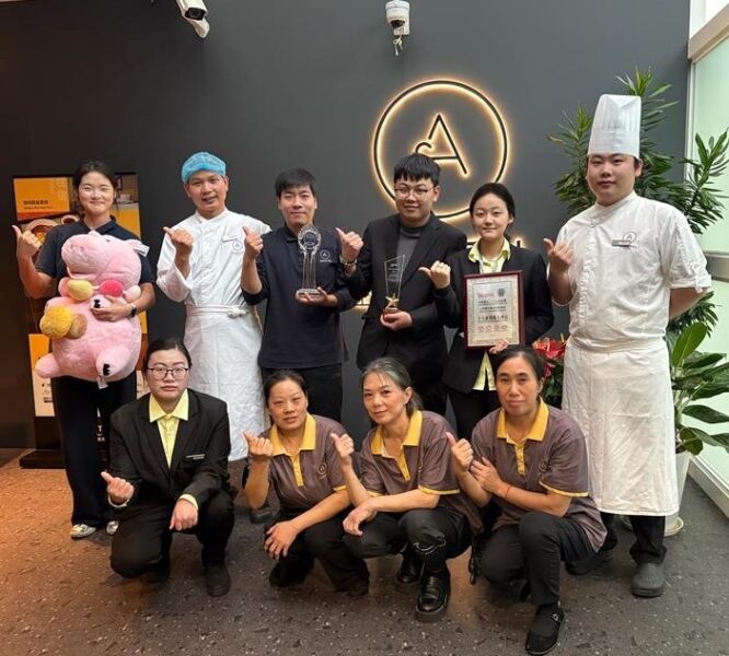 PVG Hotel Award Photo