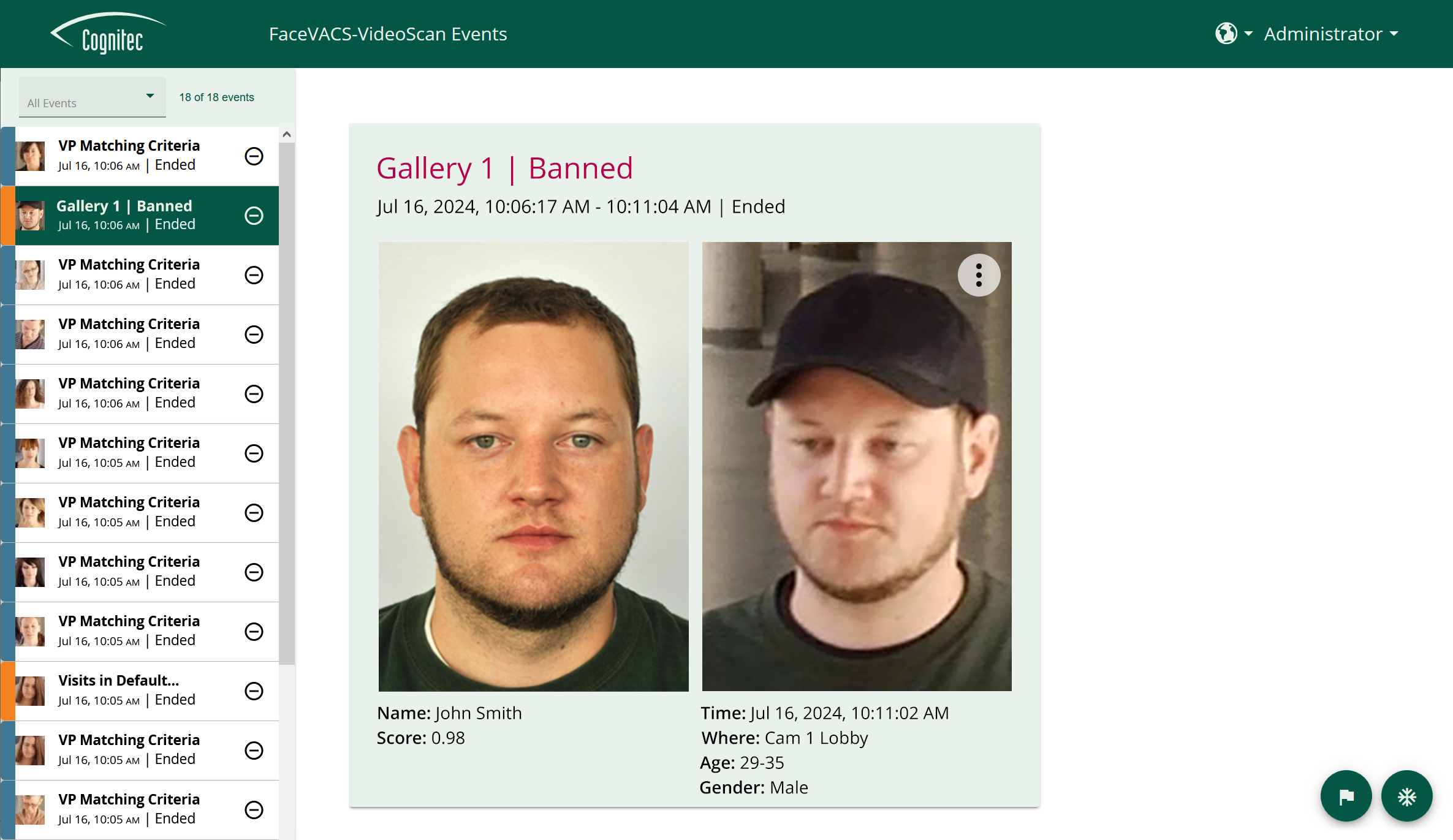 Facial recognition software