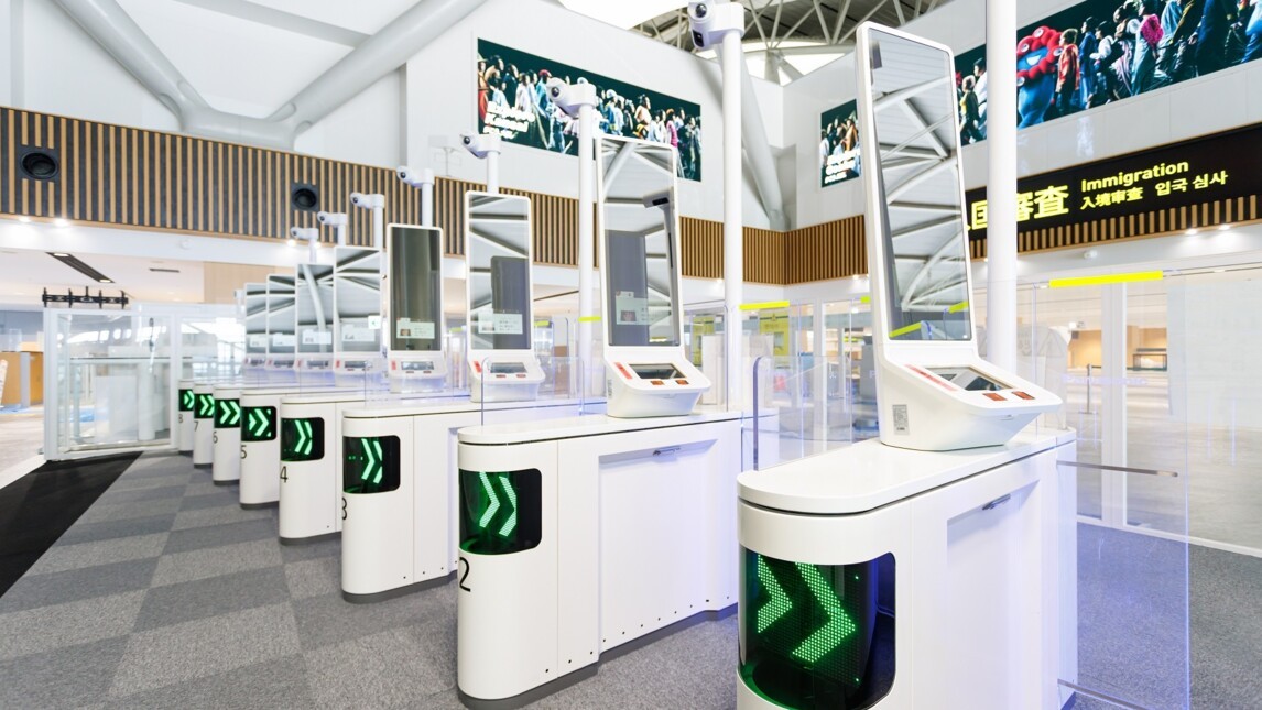 Kansai International Airport