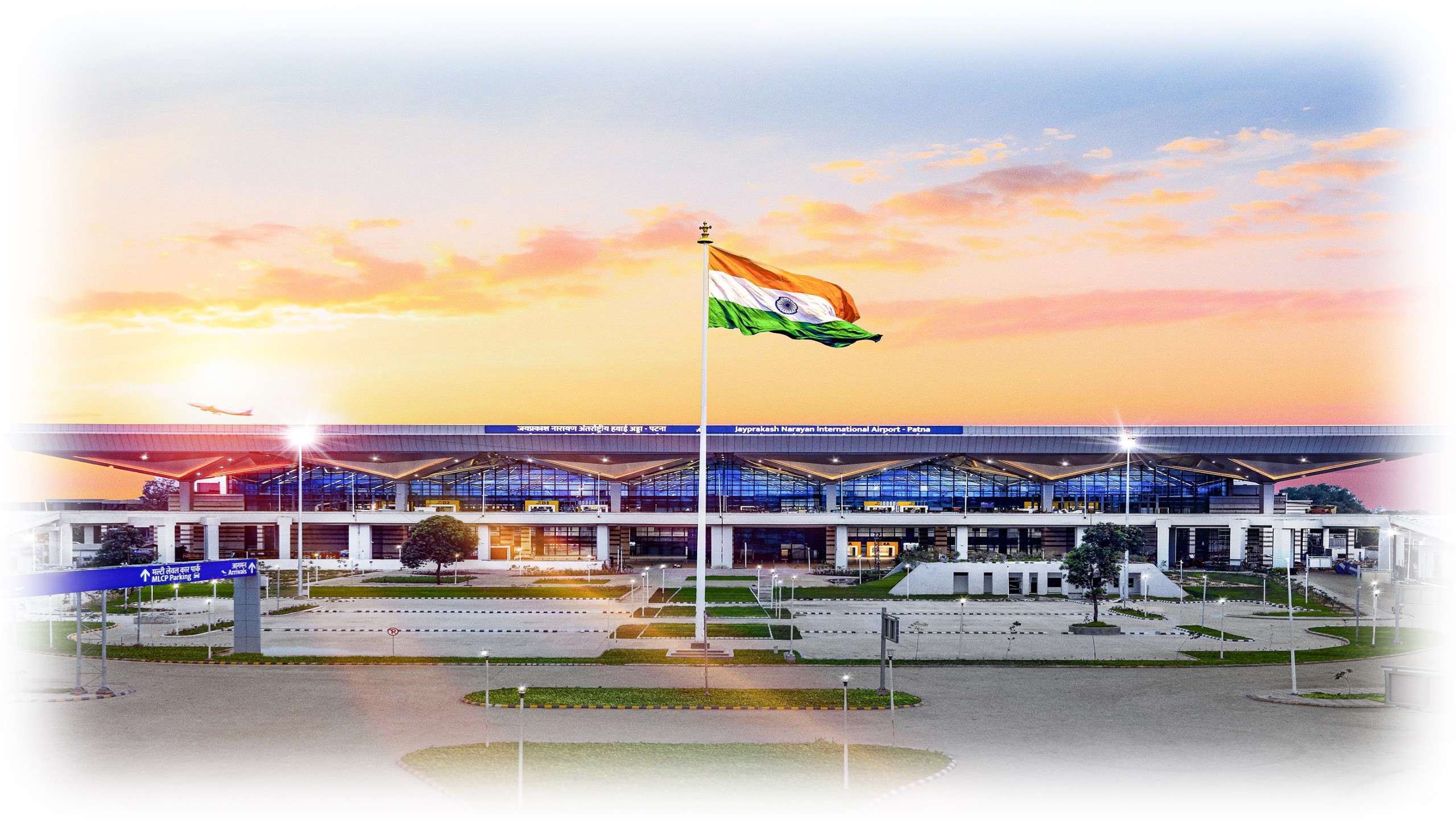 Jayprakash Narayan International Airport