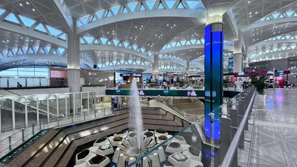 King Khalid International Airport