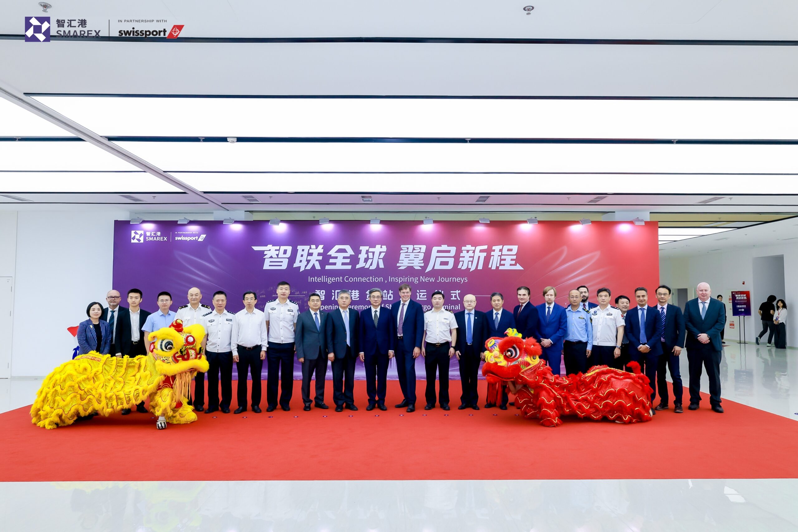 The facility at Shanghai Pudong International Airport is the world's second largest cargo hub
