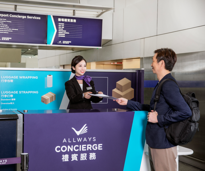 Document Delivery