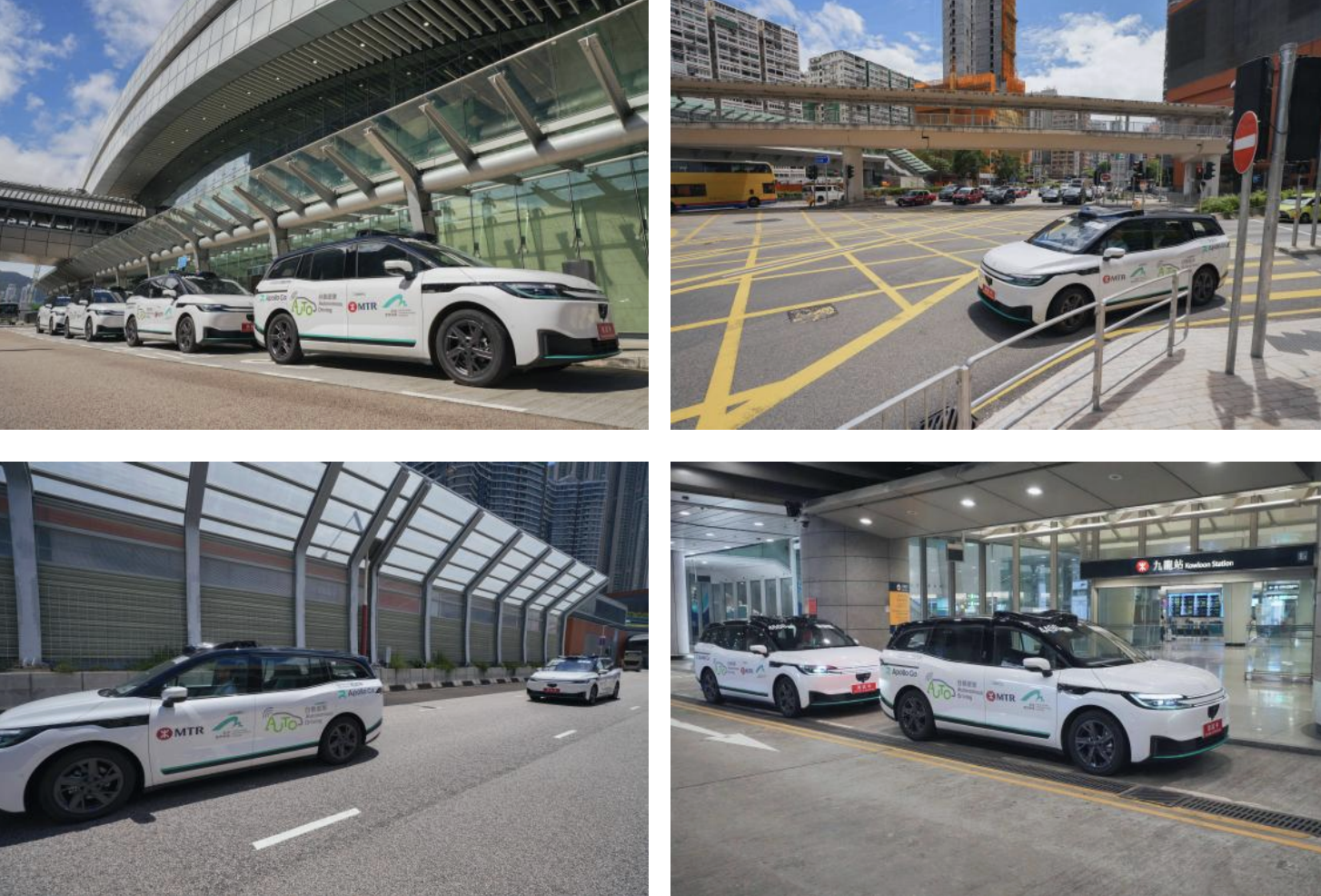 In the initial phase, the autonomous vehicle will operate without passengers