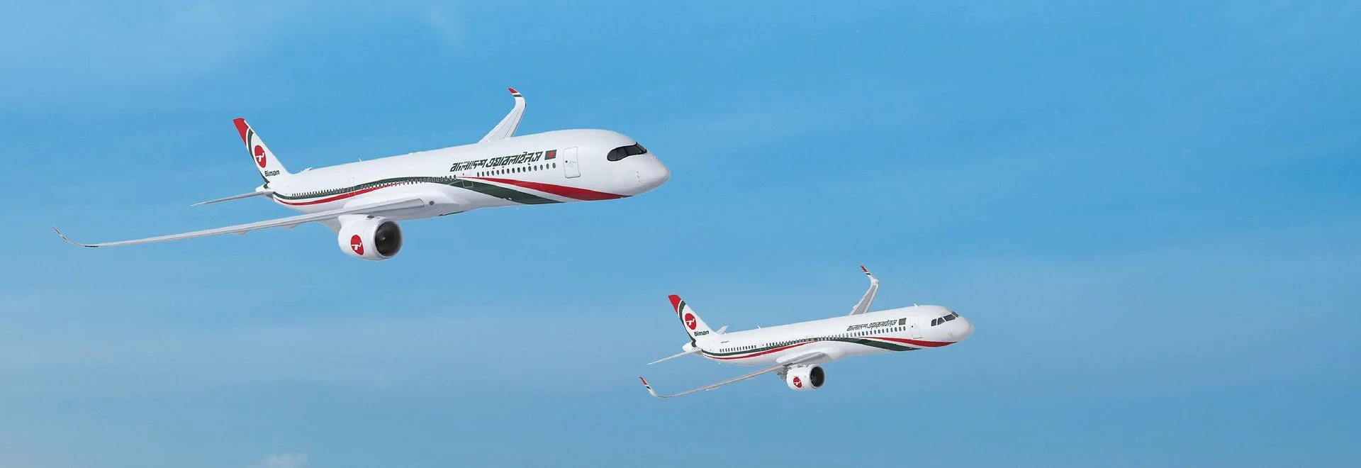 Biman Bangladesh Airlines planes